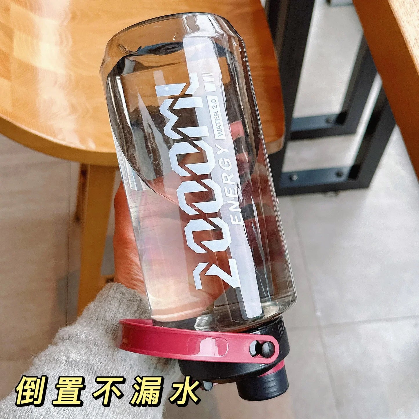 1500ml-2000ml Large Capacity Plastic Water Bottle