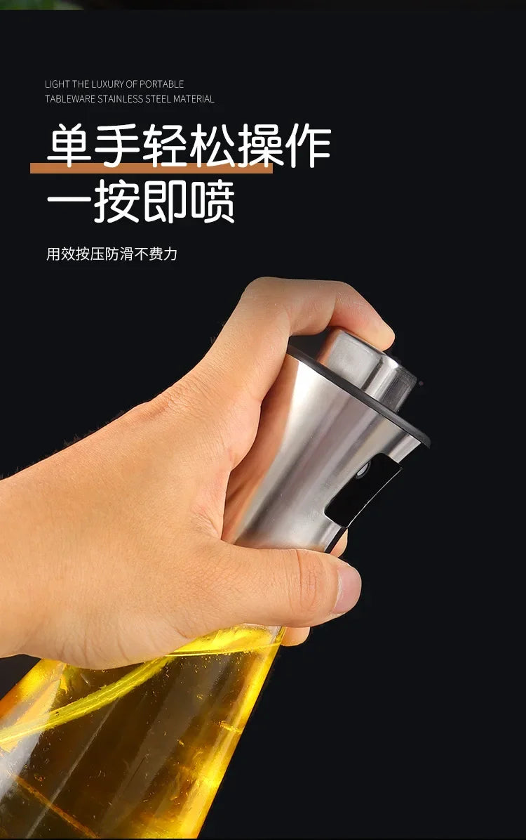 Stainless Steel Glass Oil Spray Bottle
