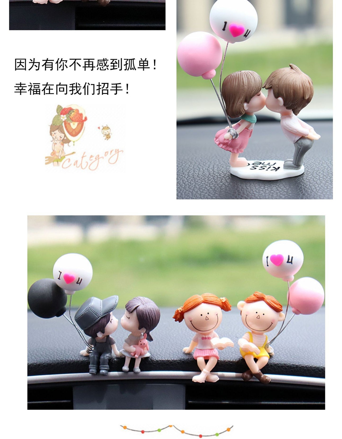 Cartoon Resin Couples Figurine Cute Lovers Balloon Ornament for Car Dashboard;Office Desktop;Home Decor