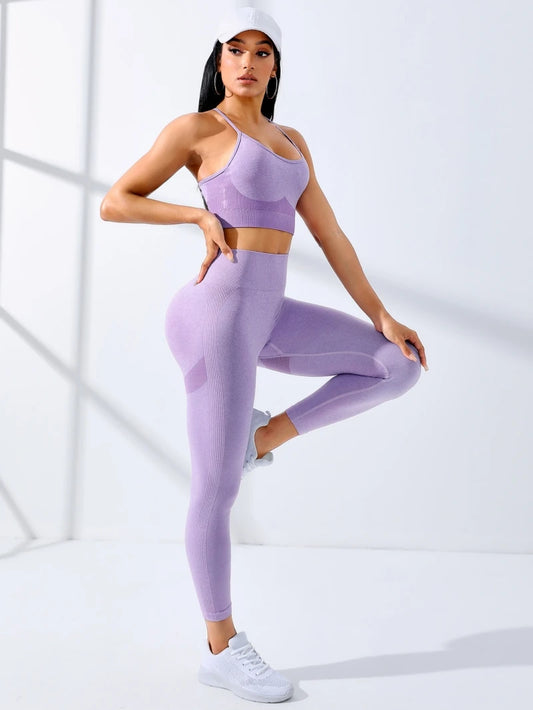 2/Pcs Seamless Workout Set